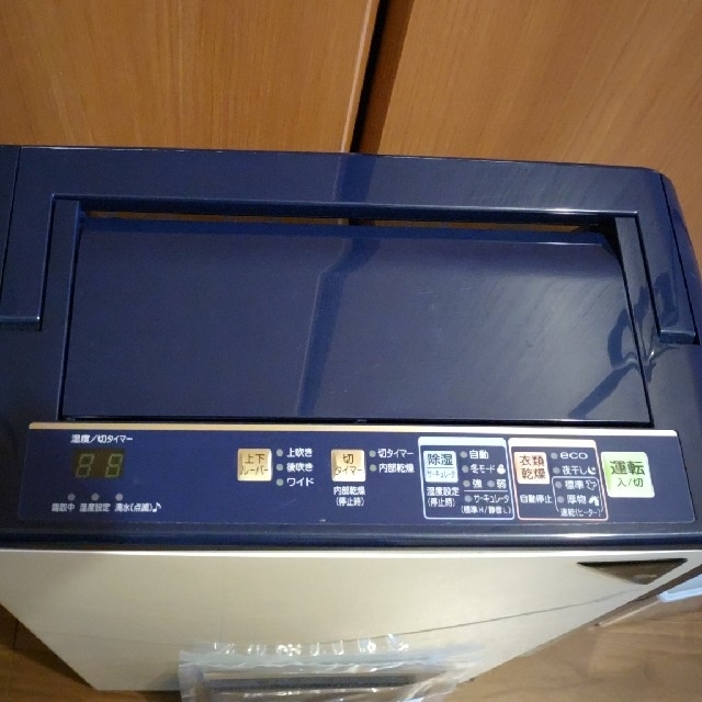 コロナ　衣類乾燥除湿機　CD-H1019  コンプレッサー式 2019年製