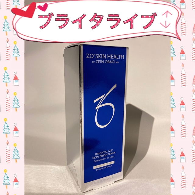 pe.!!様専用 新品【ブライタライブ】ゼオスキン | bombaytools.com