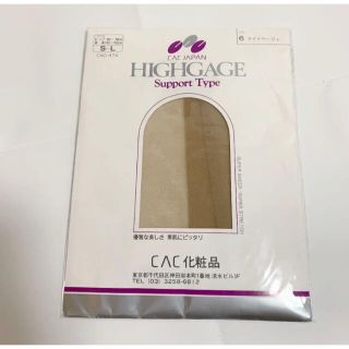 ストッキング CVC JAPAN HIGHGAGE スポーツタイプ(タイツ/ストッキング)