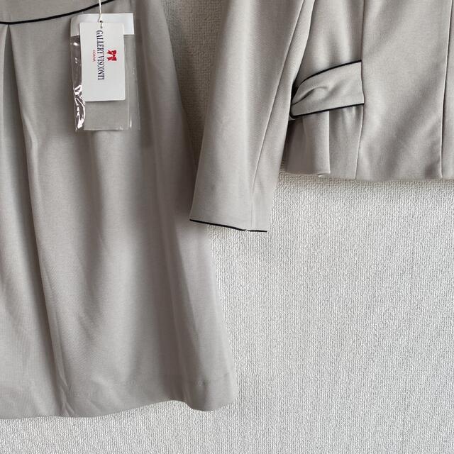 GALLERY VISCONTI(ギャラリービスコンティ)のギャラリービスコンティ ノーカラー スカートスーツ 2 W68 ストレッチDMW レディースのフォーマル/ドレス(スーツ)の商品写真