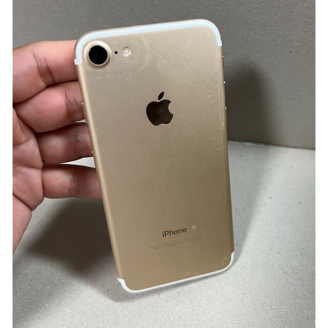 Apple(アップル)のiPhone7 32gb ゴールド　simフリー スマホ/家電/カメラのスマートフォン/携帯電話(スマートフォン本体)の商品写真