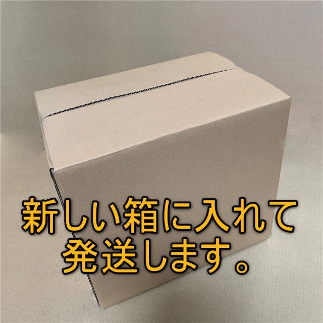 ★M&6Mixモンスターエナジー 同梱セット マンゴーロコ 1箱 &アソート1箱 食品/飲料/酒の飲料(ソフトドリンク)の商品写真