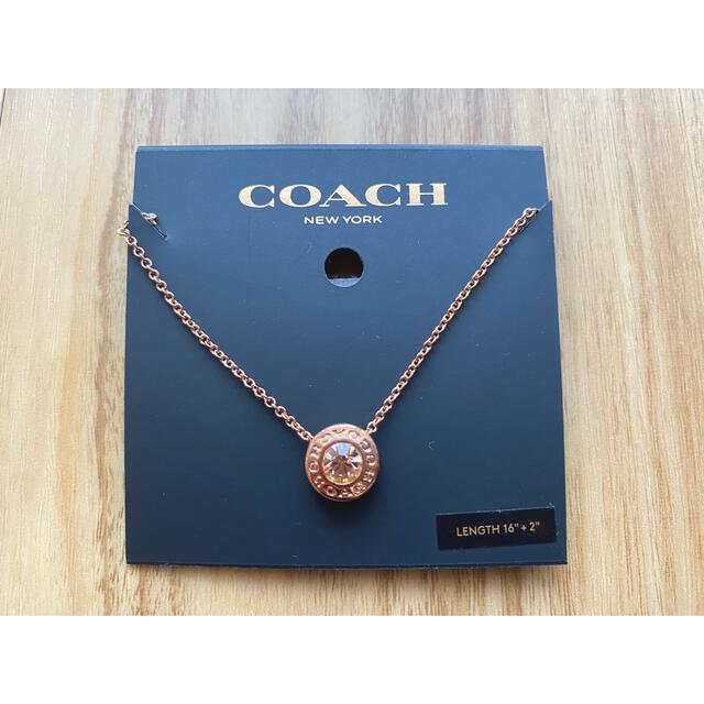 レディースCOACHコーチスタッドロゴネックレス