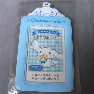 激レア 新品 シナモン チェキ & フィルム