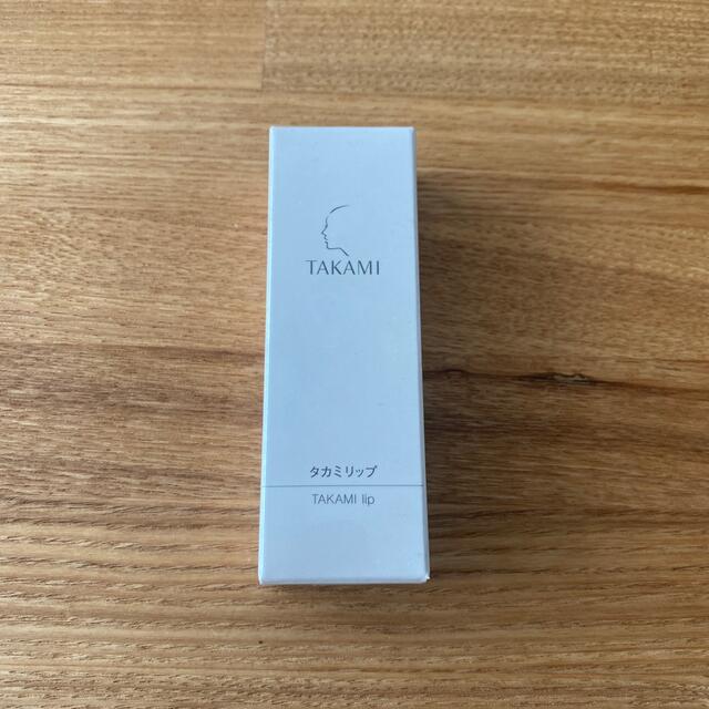 TAKAMI(タカミ)のタカミリップ 7g コスメ/美容のスキンケア/基礎化粧品(リップケア/リップクリーム)の商品写真