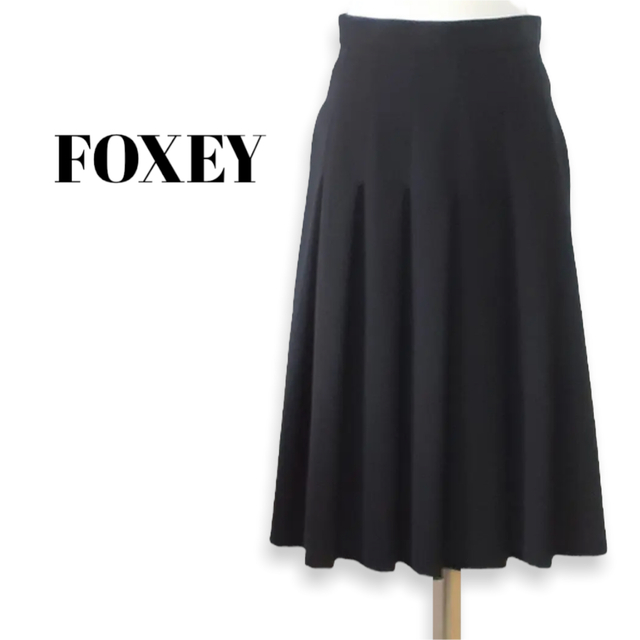 FOXEYフォクシー サイズ40 フレアスカート 注目のブランド