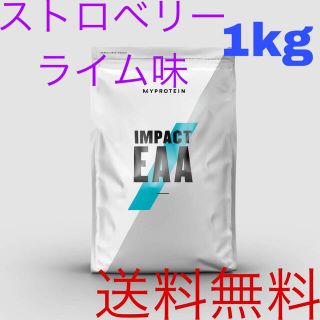 マイプロテイン(MYPROTEIN)のマイプロテイン　EAA1kg (プロテイン)