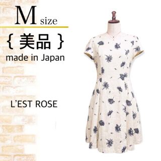 レストローズ(L'EST ROSE)の【めぇ様専用商品】A7⭐️美品【L’EST ROSE】ワンピース 花柄(ひざ丈ワンピース)