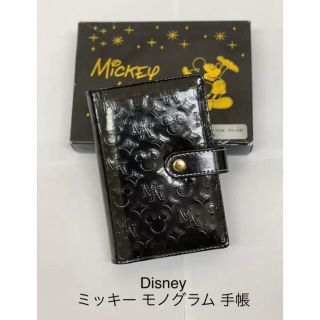 ディズニー(Disney)のDisney ミッキー モノグラム 手帳 ブラック(カレンダー/スケジュール)