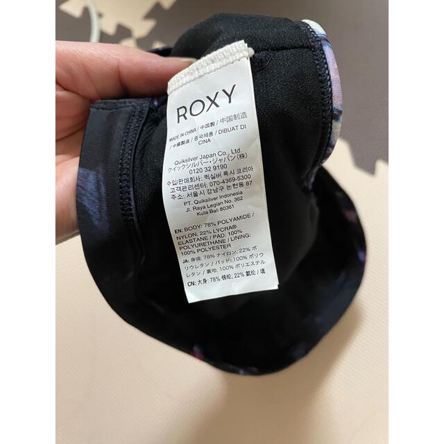 Roxy(ロキシー)のスポーツブラ レディースの下着/アンダーウェア(ブラ)の商品写真