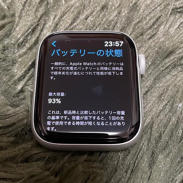 Apple Watch SE (GPSモデル) 44mm シルバー おまけ