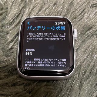 アップルウォッチ(Apple Watch)のApple Watch SE (GPSモデル) 44mm シルバー おまけ(腕時計(デジタル))