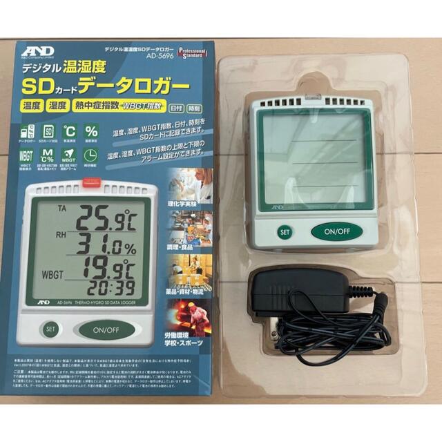 62%OFF!】 アズワン 1-9984-06-20 デジタルはかりSH−30K 校正証明書付 199840620