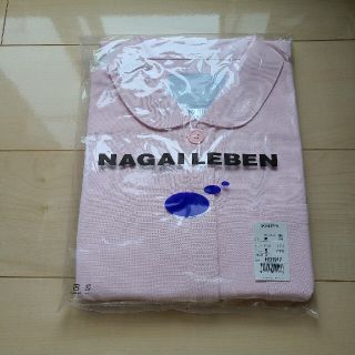 ナガイレーベン(NAGAILEBEN)の医療用白衣(その他)