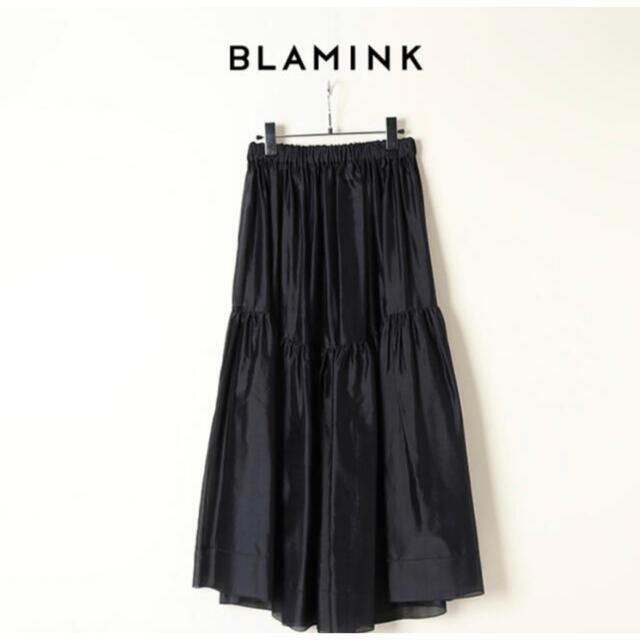 限定セール!】 BLAMINK - ブラミンク シルクギャザーロングスカート
