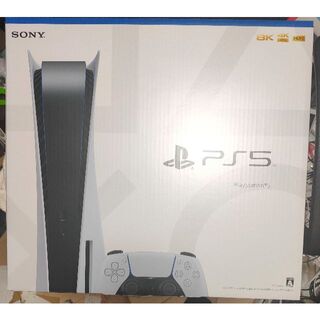 プレイステーション(PlayStation)のプレイステーション5 ディスク搭載モデル CFI-1100A01(家庭用ゲーム機本体)