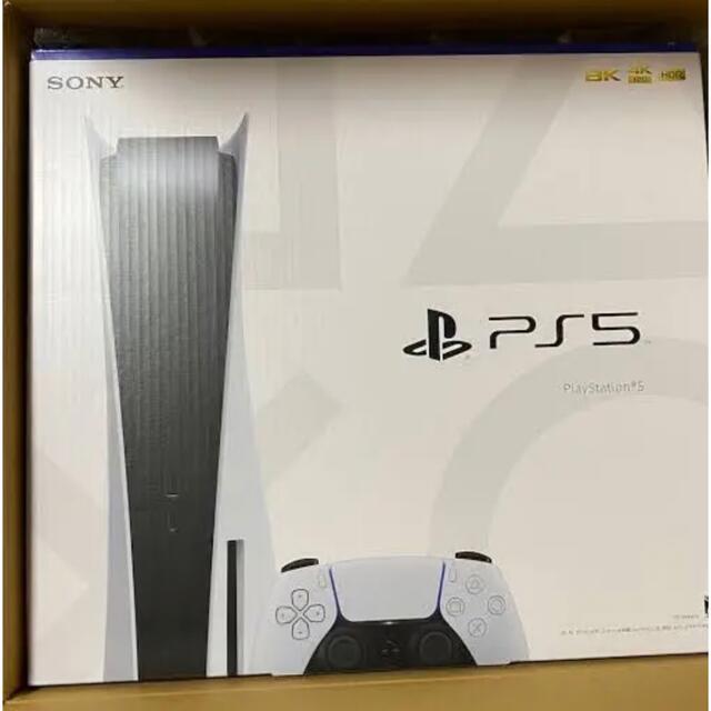 PlayStation - PlayStation5 PS5 本体 新品未開封 ディスクドライブ搭載モデル
