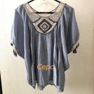 セポ(CEPO)のCepo   ブラウス　ビーズ付(シャツ/ブラウス(半袖/袖なし))