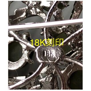 ヴィンテージ 天然石 キャッツアイブローチ 7粒 18K刻印 2way