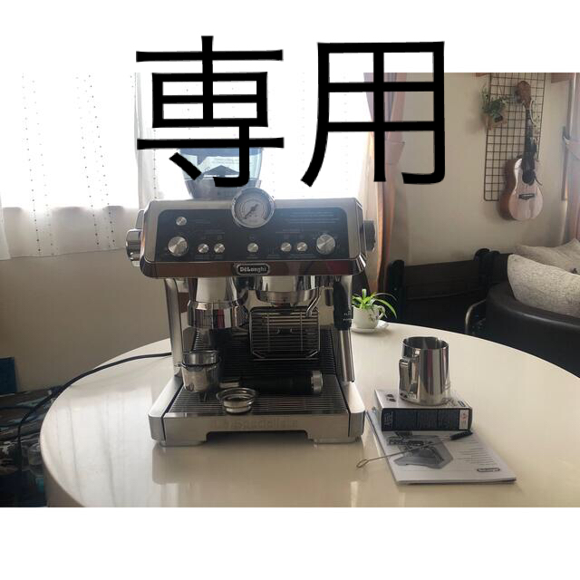 DeLonghi(デロンギ)のDelonghi・EC933X La Specialista スマホ/家電/カメラの調理家電(エスプレッソマシン)の商品写真