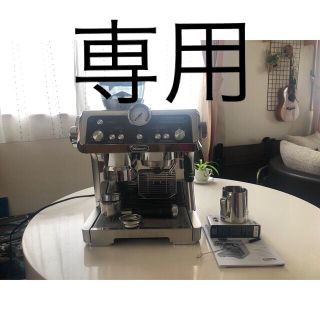 デロンギ(DeLonghi)のDelonghi・EC933X La Specialista(エスプレッソマシン)