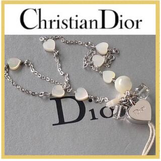 Christian Dior - クリスチャンディオール ストラップ　チャーム　ハート　シェル