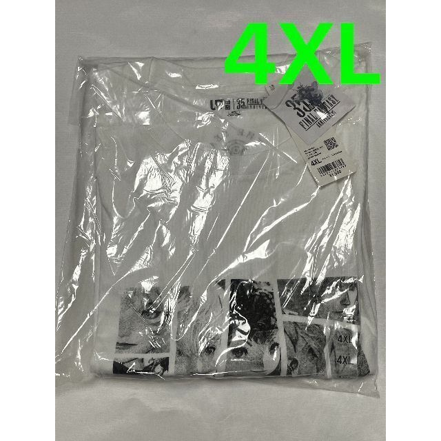 【4XL】(白)FF14 ユニクロ ファイナルファンタジー コラボ