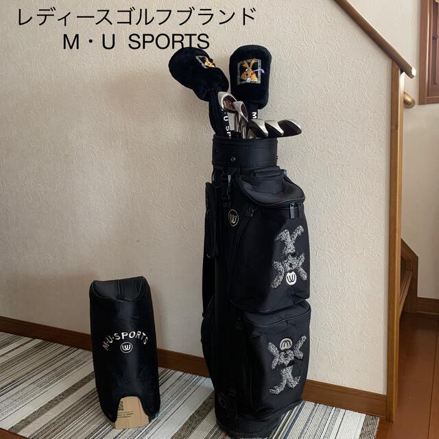 あいちゃん様専用‼️希少❗️高級レディースゴルフセット cinema.sk