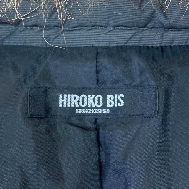 HIROKO BIS(ヒロコビス)の〇〇HIROKO BIS ヒロコ ビス ダウンコート　サイズ13AB グレー レディースのジャケット/アウター(その他)の商品写真