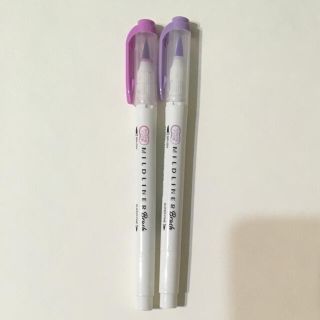 ゼブラ(ZEBRA)のラインマーカー　MILDLINER Brush 2本セット(カラーペン/コピック)