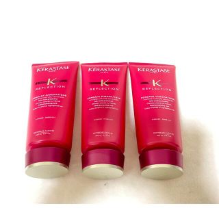 ケラスターゼ(KERASTASE)のケラスターゼRF クロマティック200ml 3本セット(トリートメント)