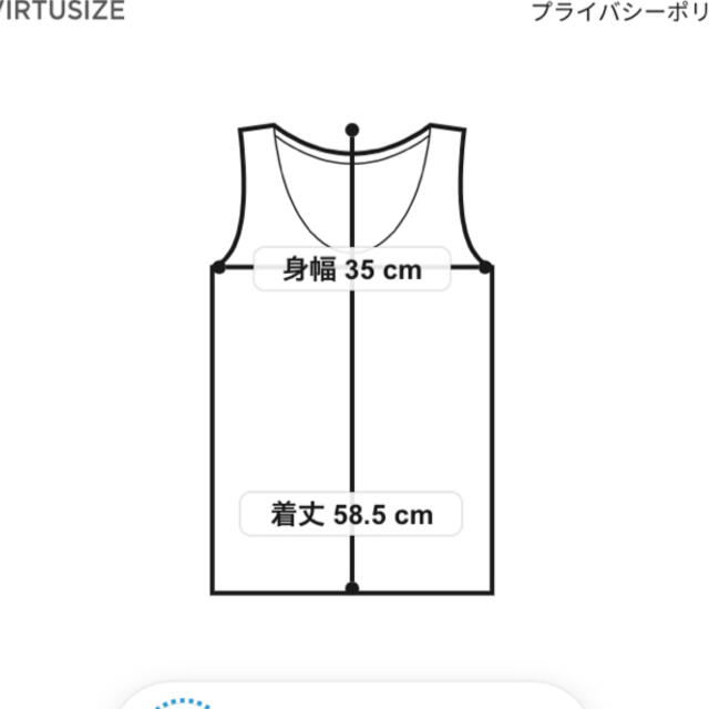 BEAMS(ビームス)のray beams ボーダータンク レディースのトップス(Tシャツ(半袖/袖なし))の商品写真