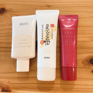 インテグレート(INTEGRATE)の(美品あり)ベースまとめ売り 下地＆BBクリーム(化粧下地)