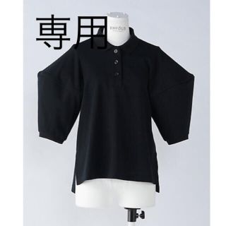 ENFOLDのフリマアイテム一覧 ENFOLDのフリマアイテム一覧
