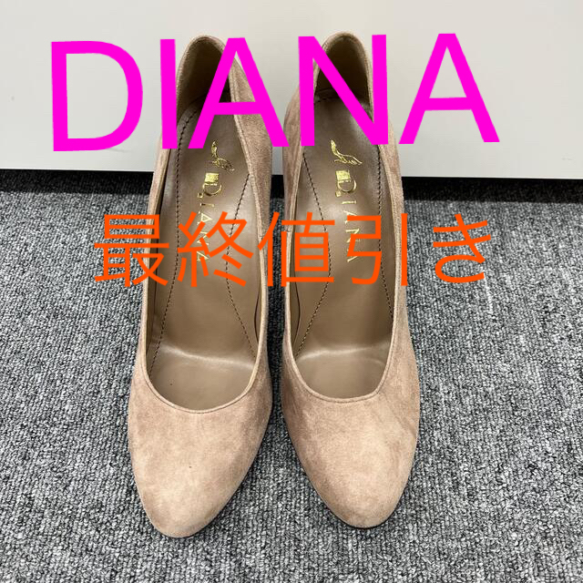 DIANA(ダイアナ)のDIANAのパンプス レディースの靴/シューズ(ハイヒール/パンプス)の商品写真