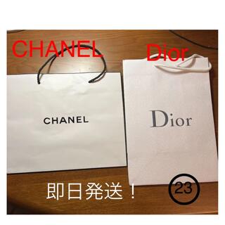 シャネル(CHANEL)のCHANEL Dior ショップ袋 ショッパー 23(ショップ袋)