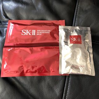 エスケーツー(SK-II)のSK-II   フェイシャルマスク(パック/フェイスマスク)