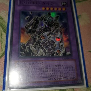 ユウギオウ(遊戯王)の遊戯王カード Ｅ・ＨＥＲＯ ガイア [ウルトラ] VJMP-JP036-UR(シングルカード)