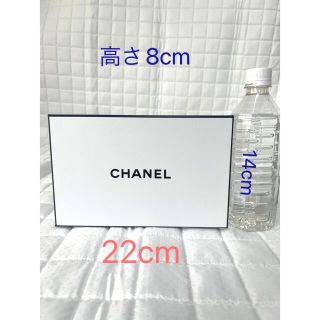 シャネル(CHANEL)のCHANEL 空箱(ショップ袋)