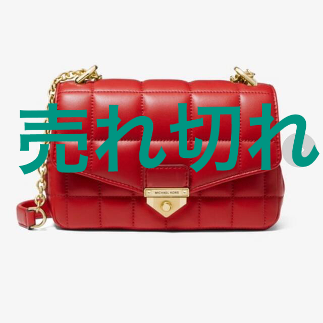 販売店一覧 新作最安値❣️MICHAEL KORS チェーンショルダー スモール