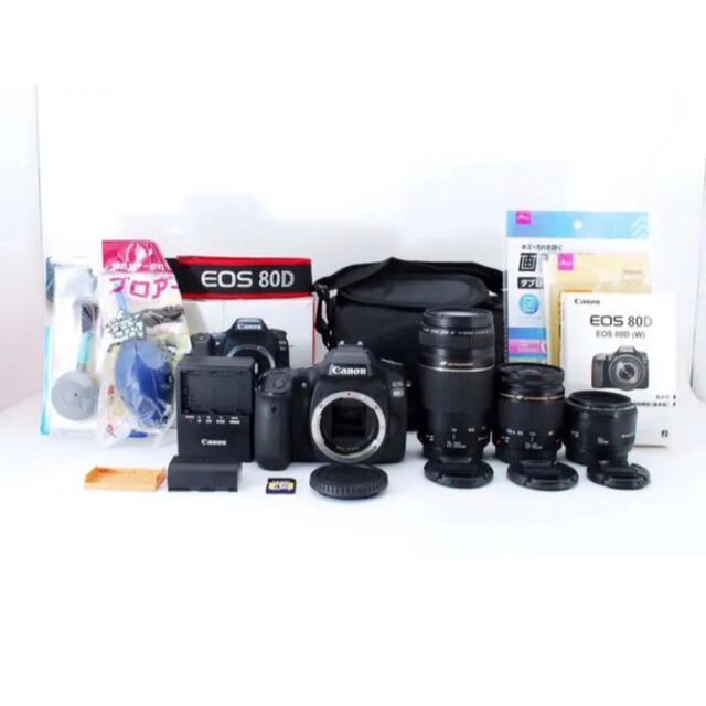 キャノン Canon EOS 80D標準&望遠&単焦点レンズセットの通販 by