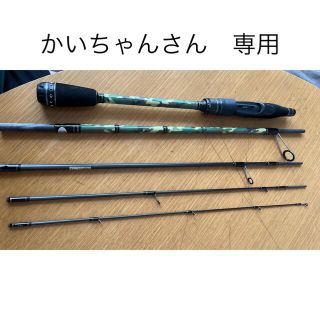 アブガルシア(AbuGarcia)のアルガルシア　パックロッド　ホーネット　カラーズ　HCS-675L スピニング用(ロッド)