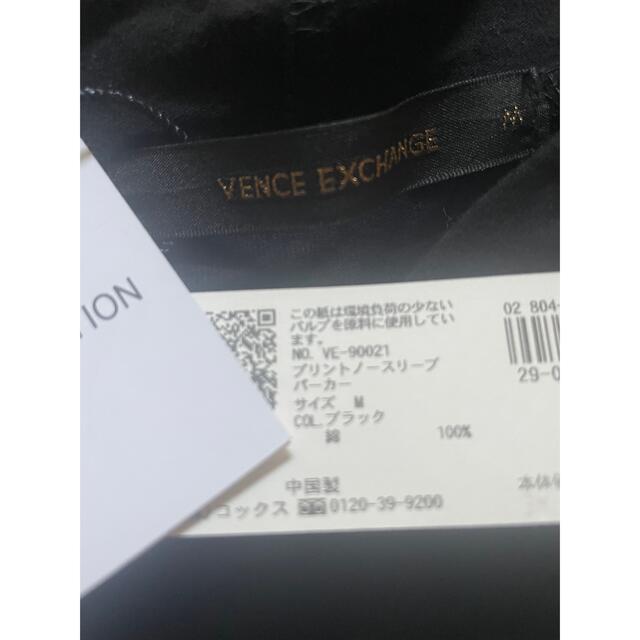 VENCE EXCHANGE(ヴァンスエクスチェンジ)のVENCE EXCHANGE ノースリーブ レディースのトップス(Tシャツ(半袖/袖なし))の商品写真