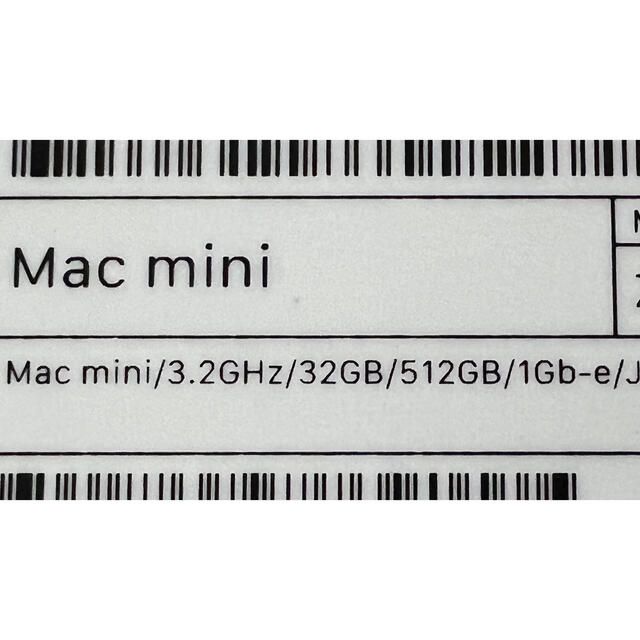 Apple(アップル)のMac mini 2018 i7 メモリ32GB SSD512GB スマホ/家電/カメラのPC/タブレット(デスクトップ型PC)の商品写真