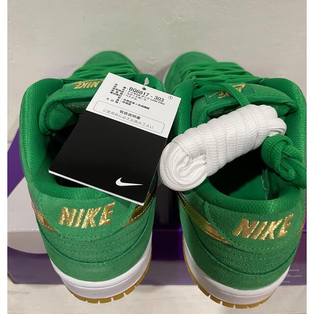 NIKE(ナイキ)のNIKEナイキ　Dunk ダンクSB セントパトリック　シャムロック　28cm メンズの靴/シューズ(スニーカー)の商品写真