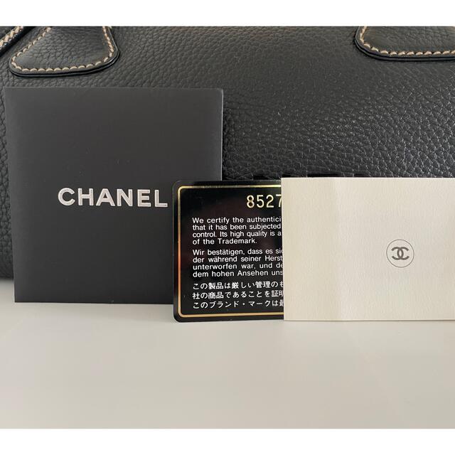 CHANEL(シャネル)のシャネル☆フリンジ　ショルダー  ボストン　バッグ レディースのバッグ(ショルダーバッグ)の商品写真