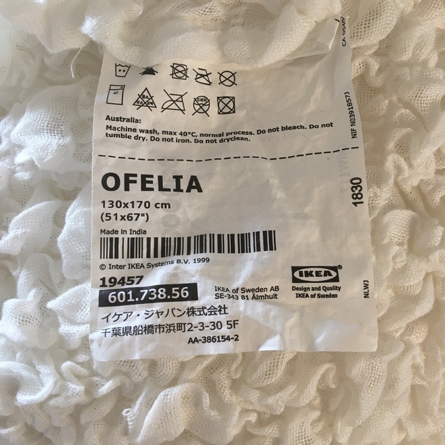 IKEA イケア OFELIA オフェーリア ホワイト ブランケット エンタメ/ホビーのコレクション(その他)の商品写真