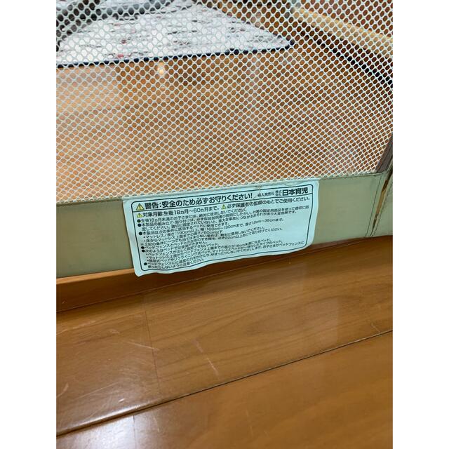 日本育児　ベッドガード キッズ/ベビー/マタニティの寝具/家具(ベビーフェンス/ゲート)の商品写真