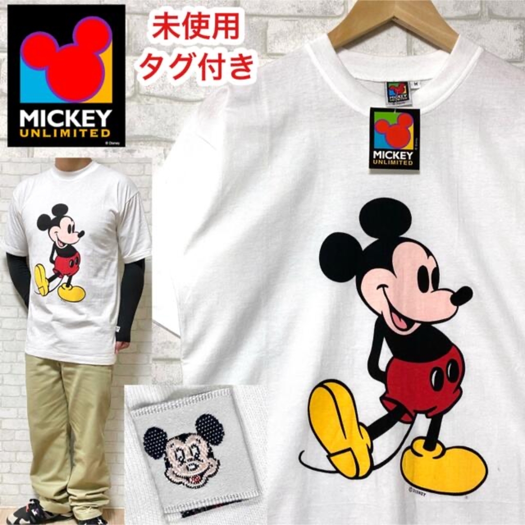 ミッキーマウス - ☆未使用タグ付き☆ MICKEY UNLIMITED ミッキーマウス - ☆未使用タグ付き☆ MICKEY UNLIMITED