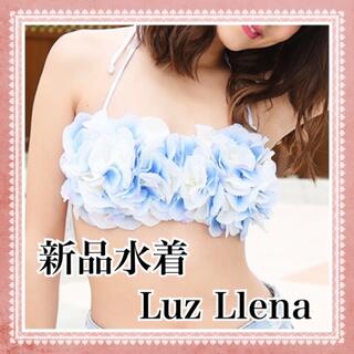 サンアイミズギラクエン(三愛水着楽園)の新品 Luz Llena 水着 フラワー 花柄 青 黒白 ブランド 韓国 ビキニ(水着)